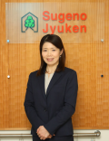 大平 美幸