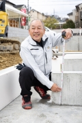 高谷 哲也