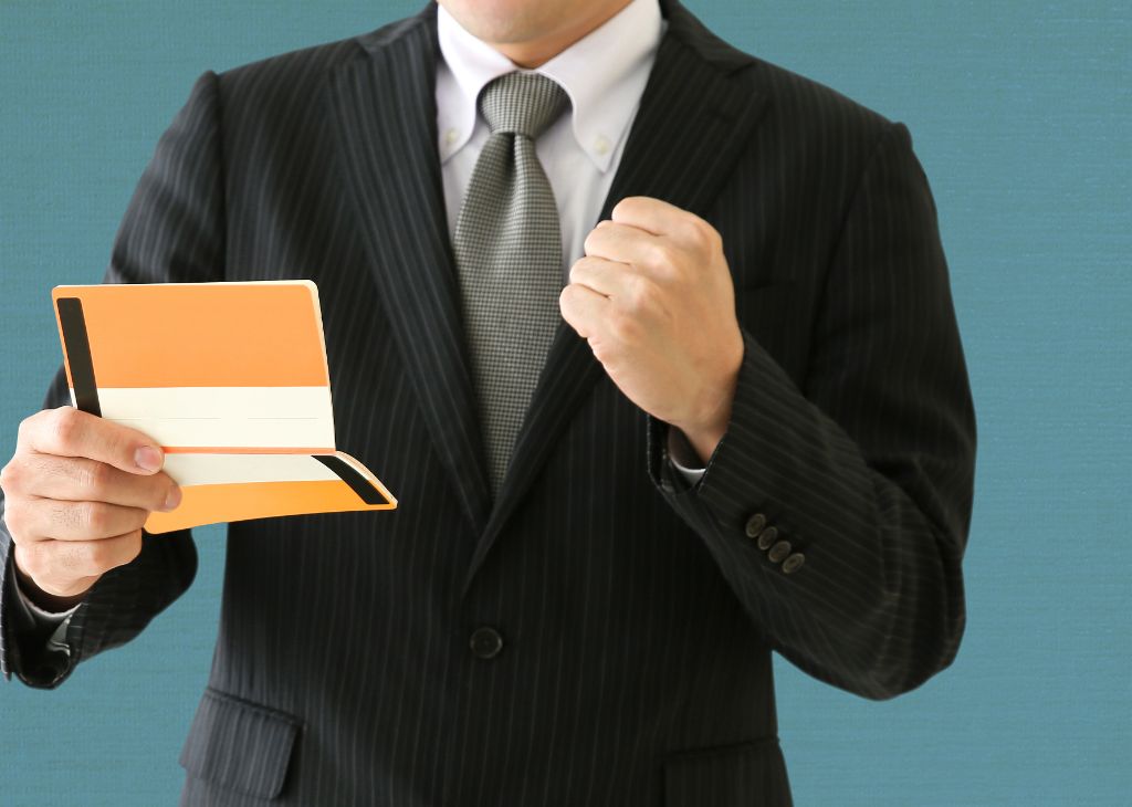 早期経済回復・エネルギーコスト削減